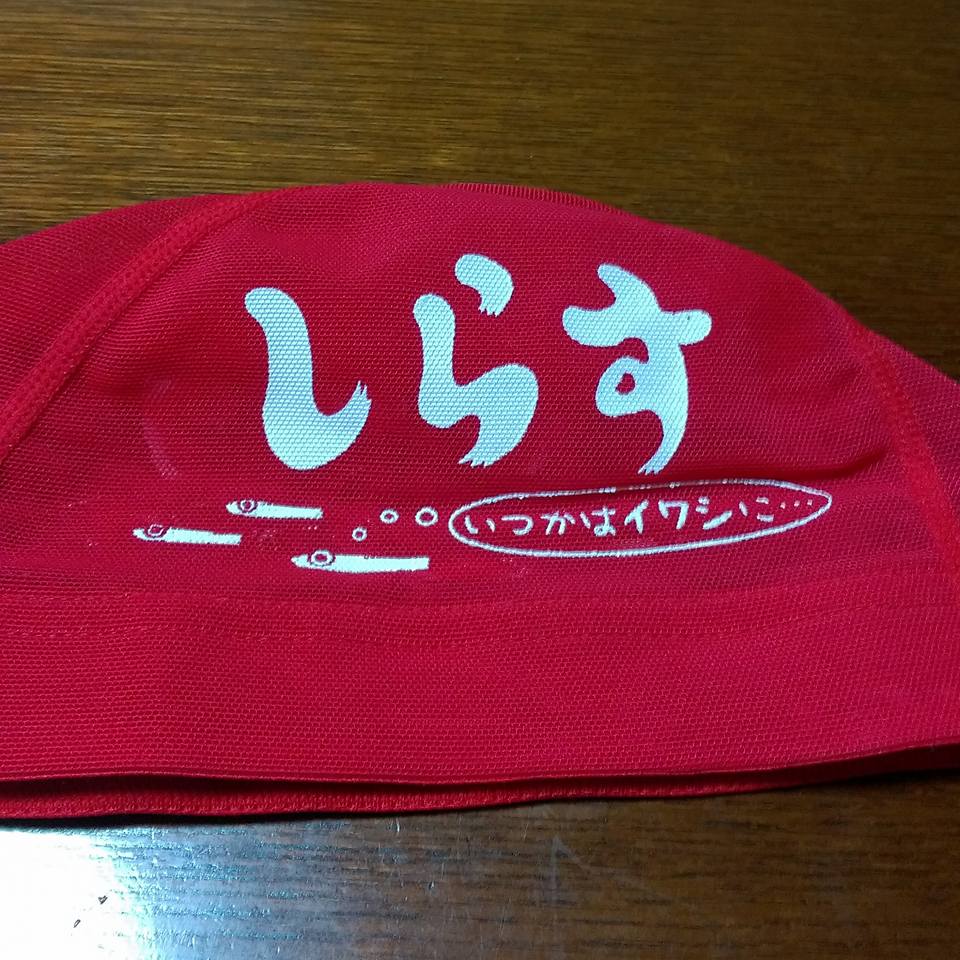 13557751_10206793618221229_4162728807438600624_n